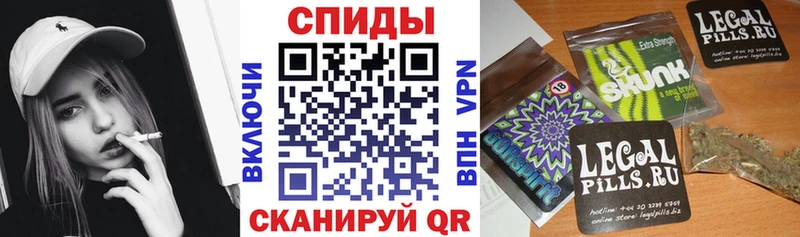 это состав  Феодосия  БУТИРАТ оксана  купить закладку 