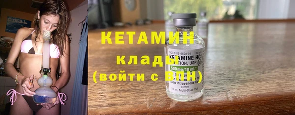 спиды Тында