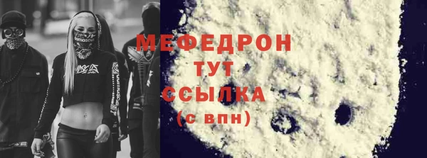 хмурый Чердынь