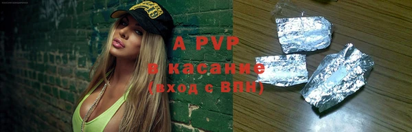 2c-b Чекалин