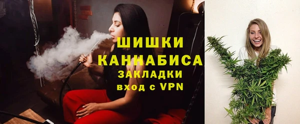 хмурый Чердынь