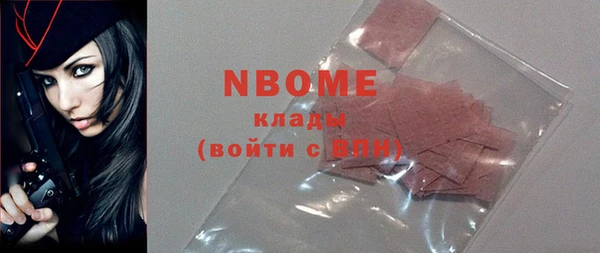 соль курить ск Медвежьегорск