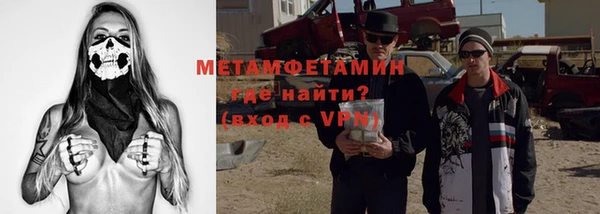 бошки Чегем