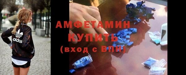 2c-b Чекалин