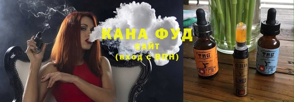 соль курить ск Медвежьегорск
