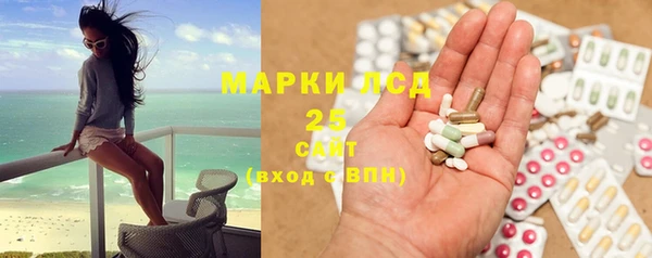 2c-b Чекалин