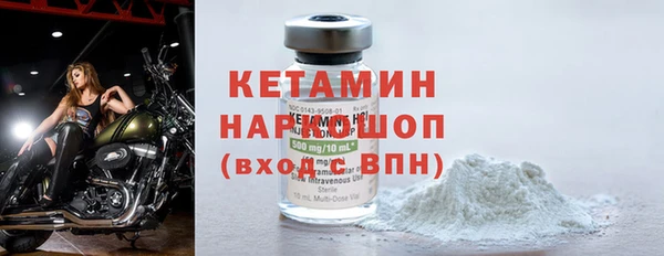 марки lsd Майский