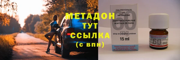 2c-b Чекалин