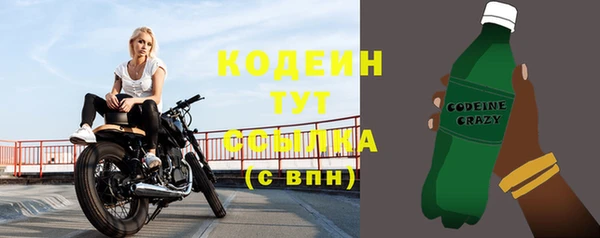 хмурый Чердынь
