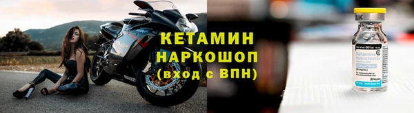 бошки Чегем