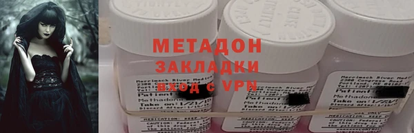 бошки Мегион