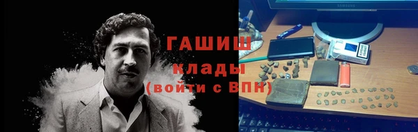 хмурый Чердынь