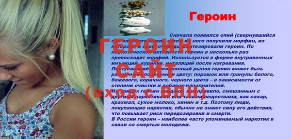 2c-b Чекалин