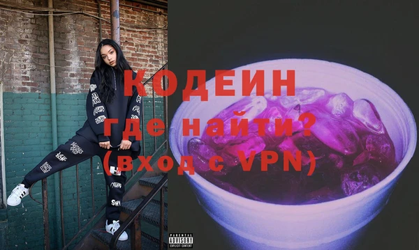 хмурый Чердынь