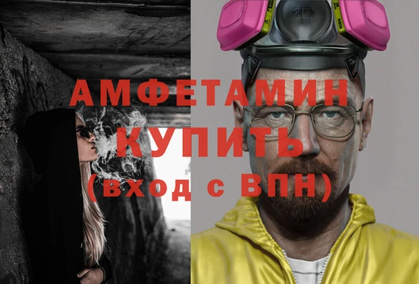 хмурый Чердынь