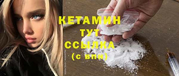 бошки Чегем