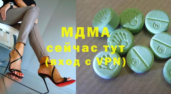 хмурый Чердынь