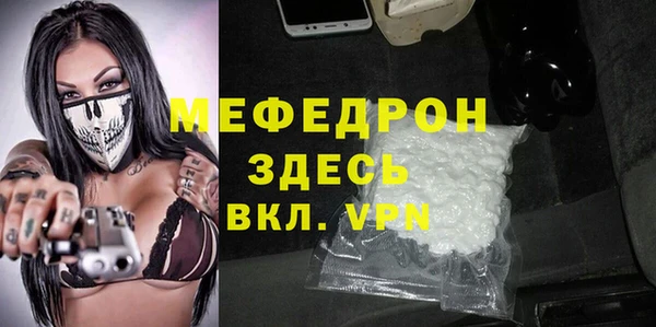 хмурый Чердынь