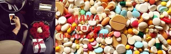 марки nbome Тутаев