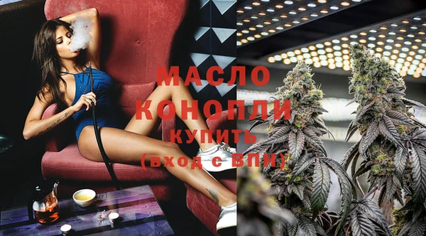 бошки Мегион