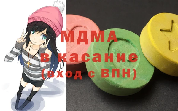 бошки Мегион