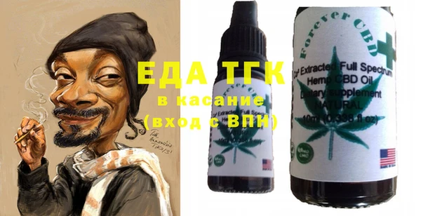 хмурый Чердынь