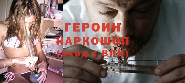 хмурый Чердынь