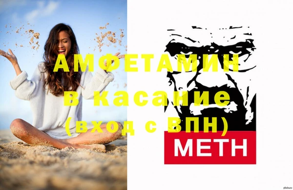 хмурый Чердынь