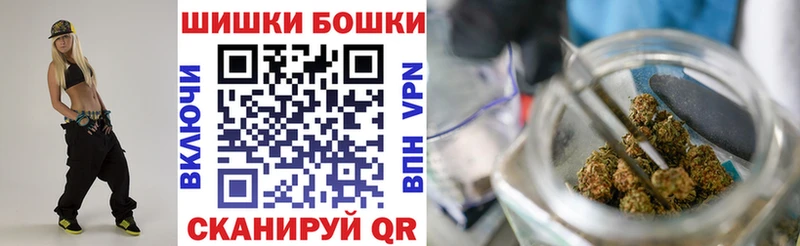 Канабис MAZAR  Феодосия 